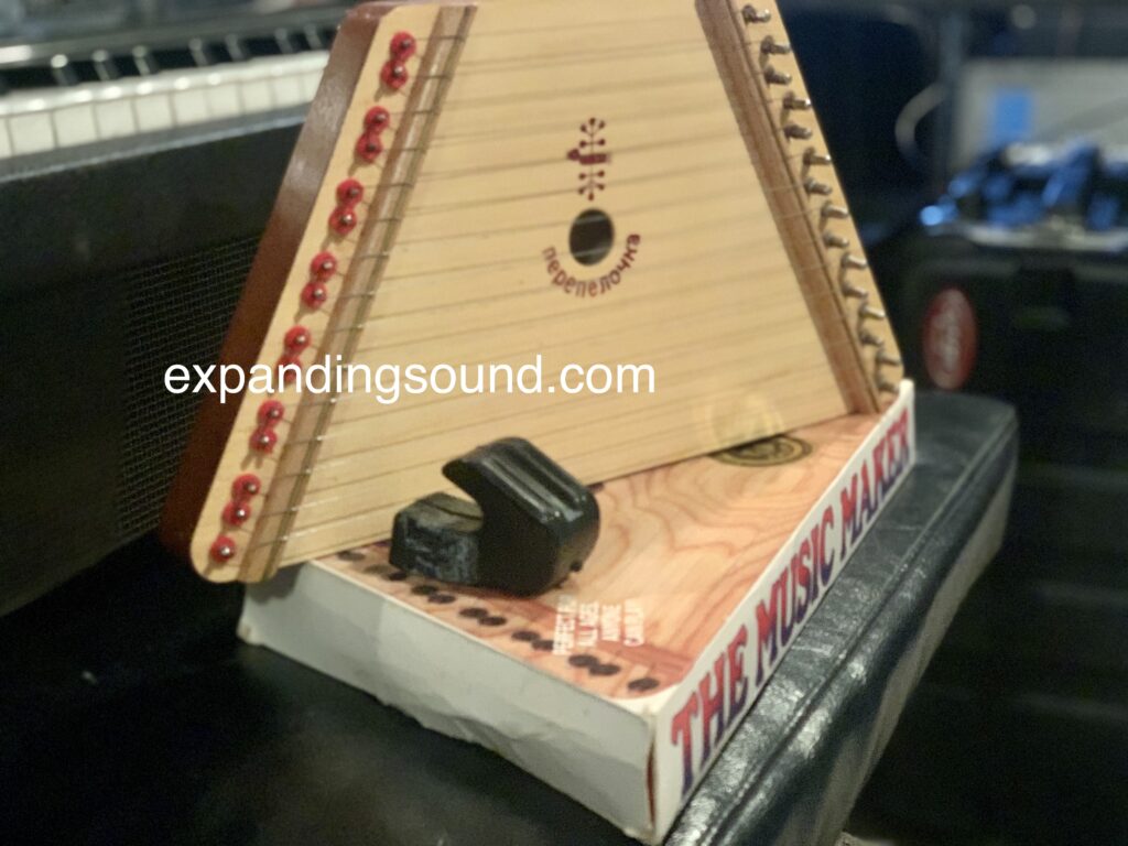 Expanding Sound Music Maker instrument